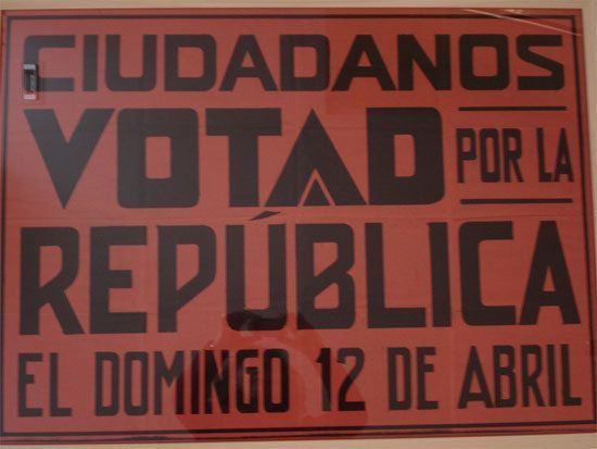 La II República o la ética: el recuerdo que no cesa