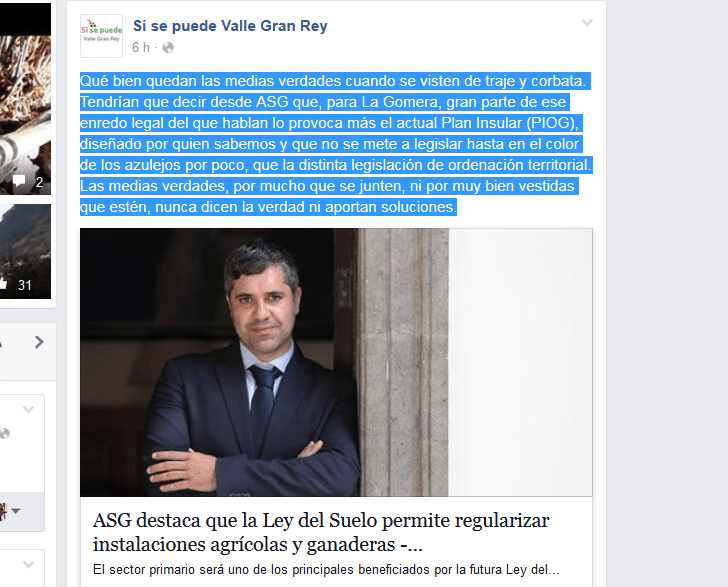 si se puede vgr se mete con jesus ramos