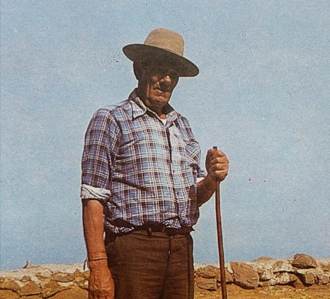 Documento audiovisual histórico: el Homenaje a Elisio “El Verga” (1985)