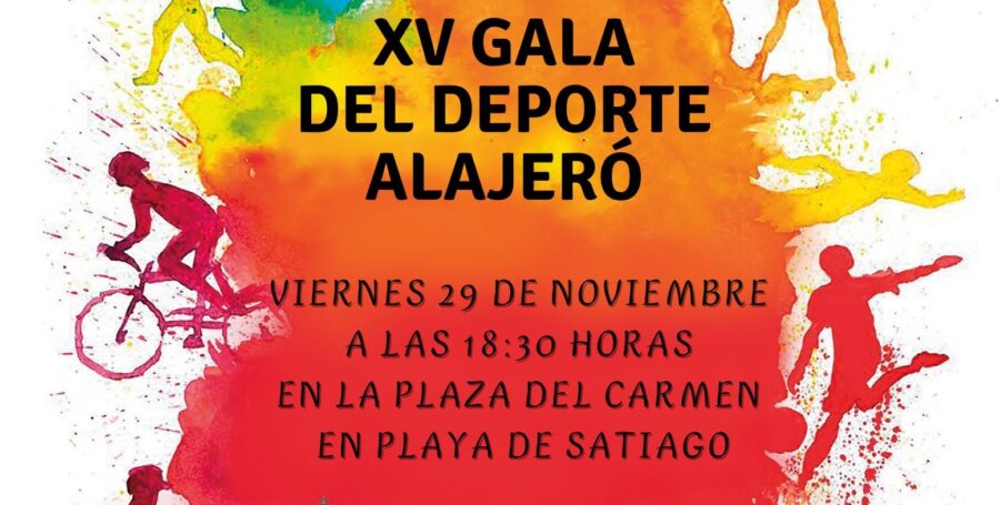 La ‘Gala del Deporte de Alajeró’, que cumple 15 años tendrá lugar el próximo viernes, 29 de noviembre